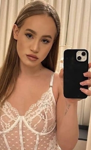 Гастролёрша