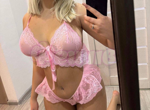 Проститутка Аделина