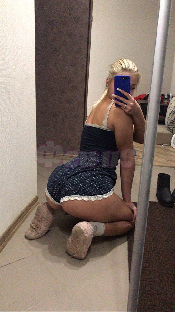 Проститутка DK