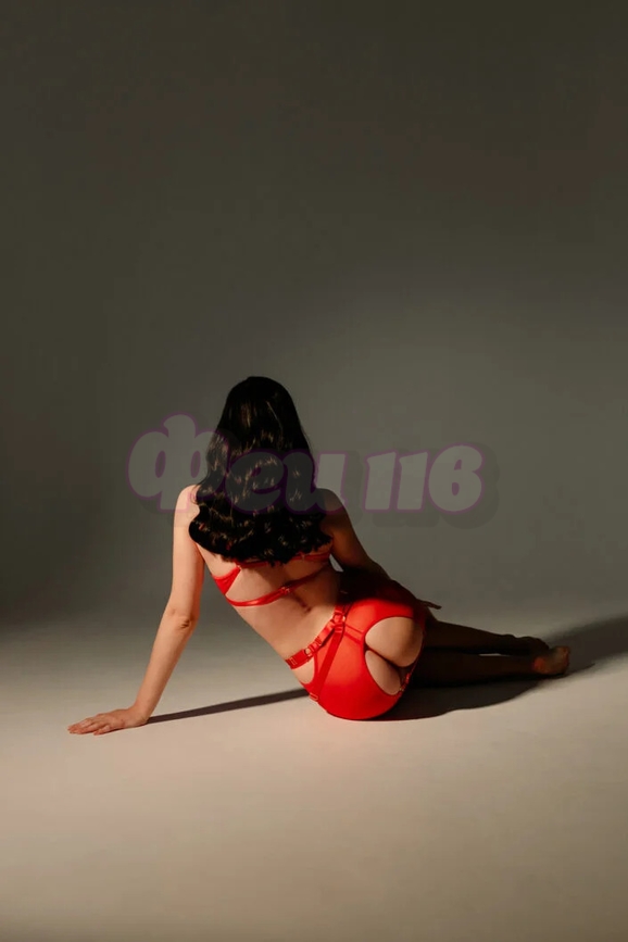 Проститутка Эгоист