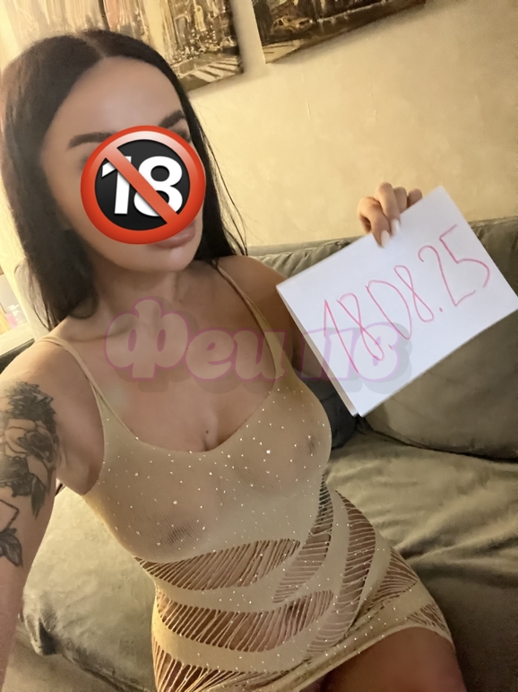 Проститутка Региночка