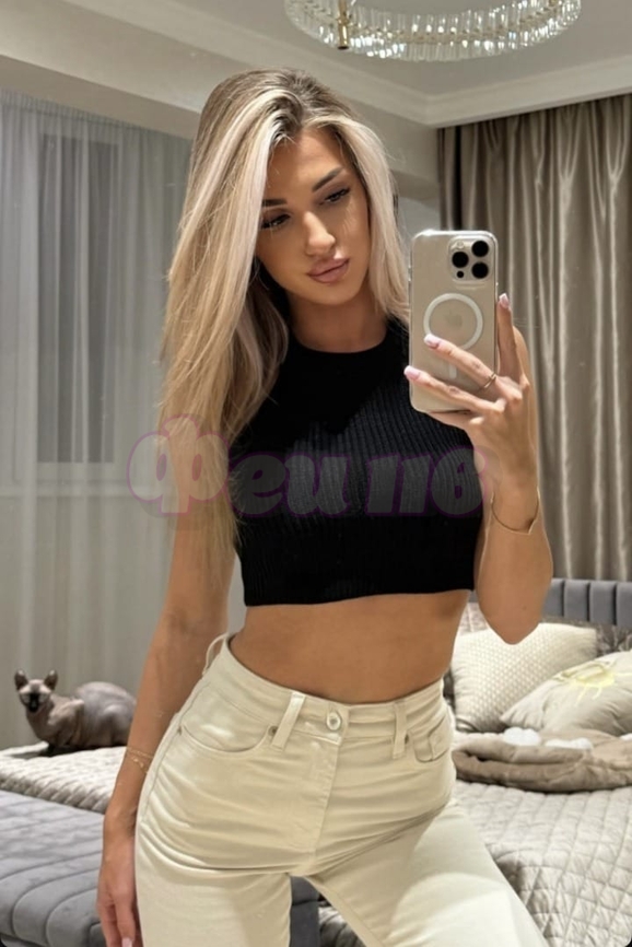 Проститутка Мария