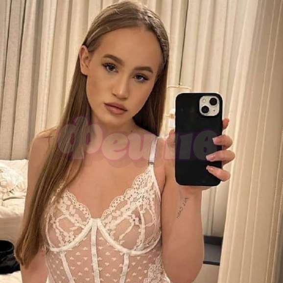 Проститутка Гастролёрша